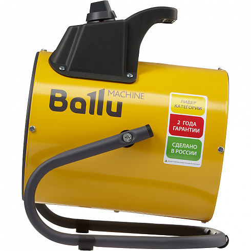 Тепловая пушка электрическая Ballu BHP-PE2-3 НС