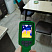 Тепловизор ADA TEMPRO VISION 120